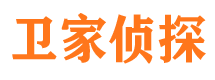 广昌市调查公司